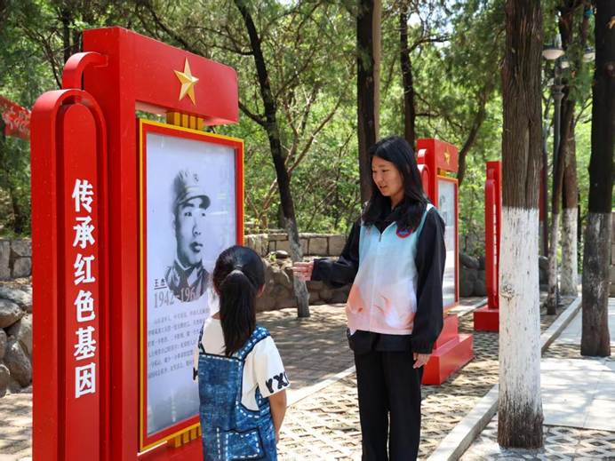 微信图片_20250512160635