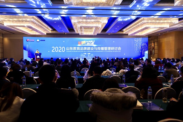 2020202012280850565219.jpg