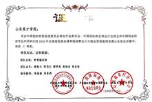 278185C96DACA0356CB0628EC454C6C4