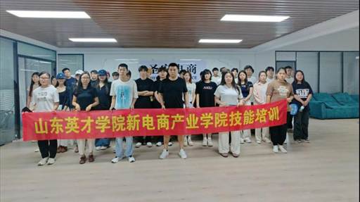 QQ图片20250521170958(49)