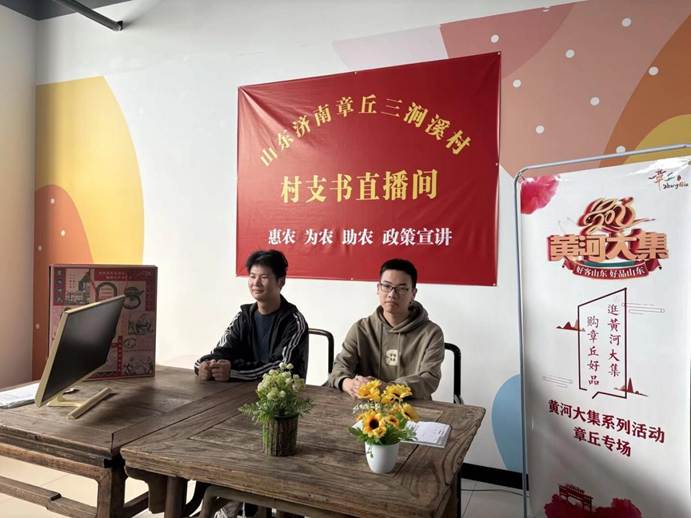 QQ图片20250925190209(3)